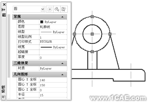 AutoCAD2010对象特性的修改autocad design图片5