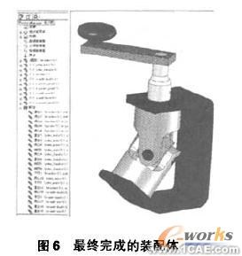 基于SolidWorks的机械零部件虚拟装配体设计技术 cfd应用技术图片图片6