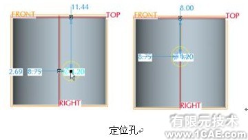 proengineer 入门教程(创建线性孔与将颜色应用到模型中)proe培训教程图片7