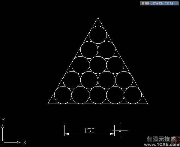 AutoCAD 对齐命令实战运用autocad应用技术图片图片9