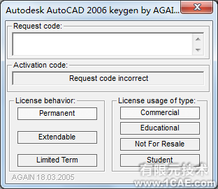 AutoCAD2006安装步骤和安装视频autocad培训教程图片14