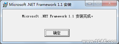 AutoCAD2006安装步骤和安装视频autocad培训教程图片21