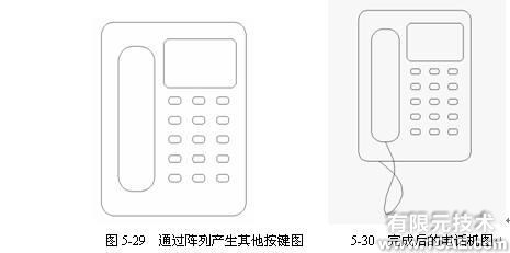 CAD的线切割加工技术autocad technology图片4