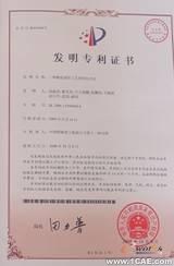 技术工作者的利器、前瞻规划者的助手+学习资料图片5