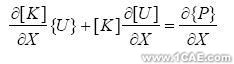 OptiStruct的结构优化设计+培训案例图片图片2