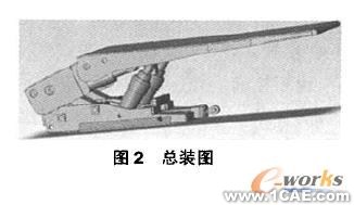 Solidworks薄煤层液压支架设计+学习资料图片2