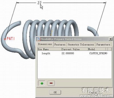 proe 带有挠性零件的BOMproe学习资料图片2