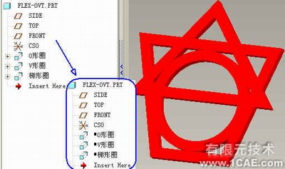 proe 带有挠性零件的BOMproe学习资料图片8