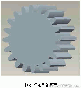 proe二次开发齿轮参数化模型库proe相关图片图片4