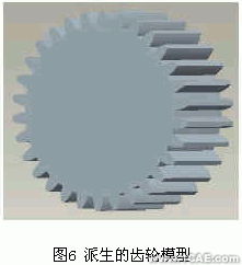 proe二次开发齿轮参数化模型库proe模型图图片6