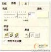Inventor Studio使用教程1autocad design图片10