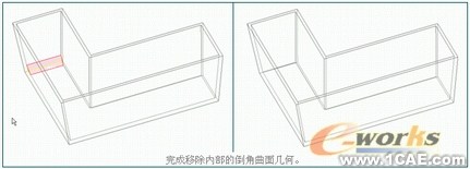 proe Wildfire 4.0 的超级特征proe相关图片图片22