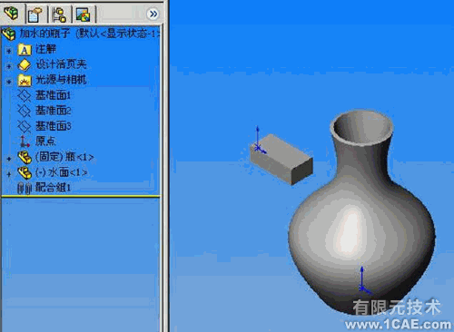 Solidworks动画教程solidworks simulation分析图片4