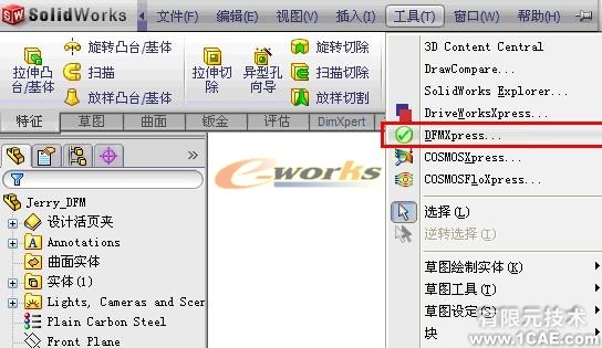 基于SolidWorks零件可制造性分析-DFMXpresssolidworks simulation分析图片25