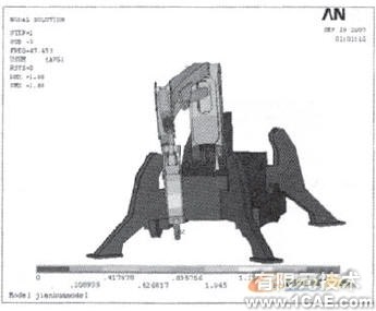 拆除机器人整机的模态分析ansys仿真分析图片12