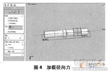 基于SolidWorks Cosmos的同步齿轮泵轴的疲劳分析+有限元仿真分析相关图片图片4