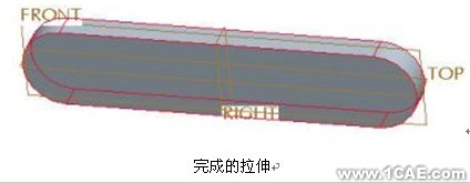proengineer 入门教程(相切线和动态裁剪与跟踪现有的几何)proe模型图图片18
