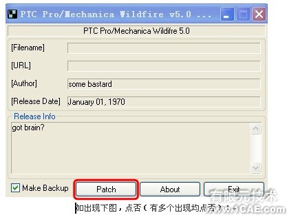 proeNGINEER Wildfire 5.0安装说明proe产品设计图图片16