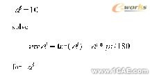 proe渐开线变位直齿圆柱齿轮实体模型(一)proe产品设计图图片7
