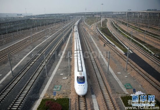 中国高铁重视CAE技术应用效果显著图片15