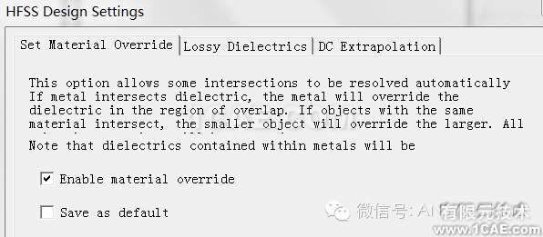 HFSS常见问题解答第五季 HFSS常见问题解答第五季