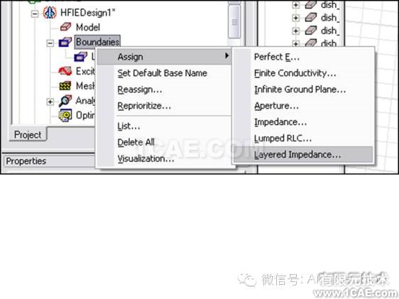 HFSS常见问题解答第五季 HFSS常见问题解答第五季