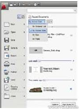 AutoCAD2010基本图形编辑autocad技术图片5