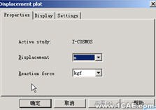 Cosmosworks焊接工艺分析solidworks simulation分析图片2