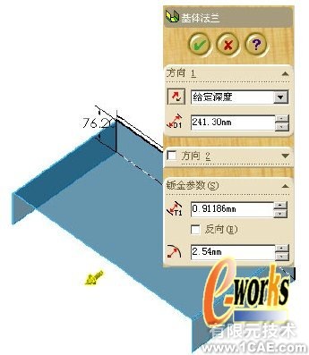 SolidWorks钣金特征设计(一)solidworks仿真分析图片图片5