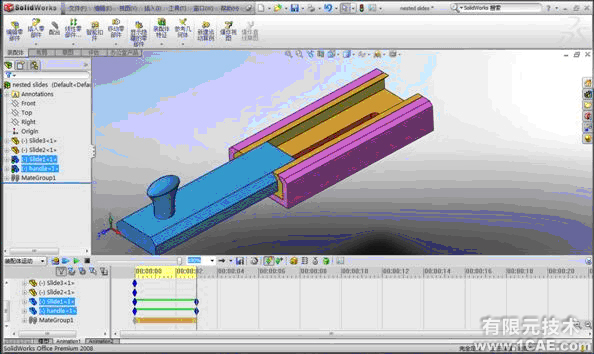 SolidWorks2010基础动画的制作solidworks simulation技术图片4