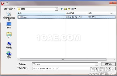 导出ANSYS <wbr>WORKBENCH静态分析后的变形模型 导出ANSYS <wbr>WORKBENCH静态分析后的变形模型