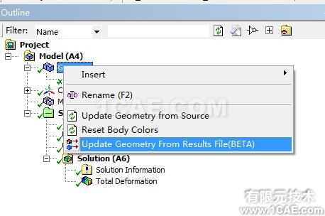 导出ANSYS <wbr>WORKBENCH静态分析后的变形模型 导出ANSYS <wbr>WORKBENCH静态分析后的变形模型