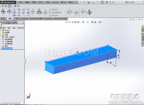 Solidowrks <wbr>Simulation悬臂梁受分布力系的变形分析 Solidowrks <wbr>Simulation悬臂梁受分布力系的变形分析
