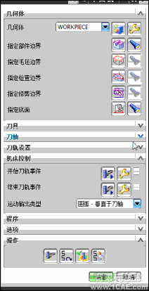 UG加载刀径补偿方法ug模具设计技术图片1