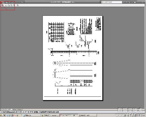 AutoCAD图纸格式dwg转PDF的方法autocad technology图片6
