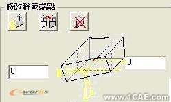 野火版桁架模块(EFX5.0)proe学习资料图片11