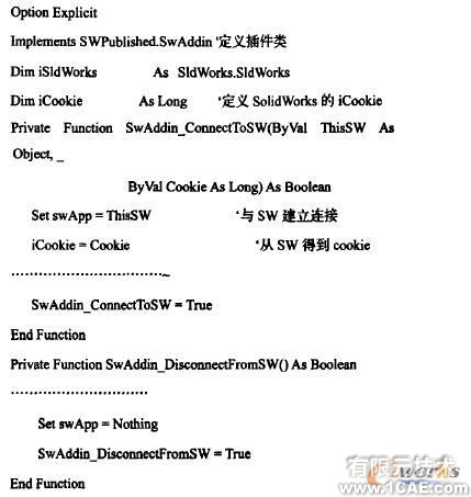 SolidWorks文档工程化管理的探讨solidworks simulation技术图片2