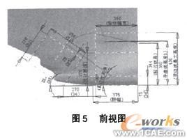 基于SolidWorks的水平直元线犁体曲面参数化设计solidworks仿真分析图片图片6