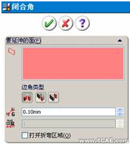 SolidWorks钣金设计(二)——褶边、绘制折弯、闭合角与转折solidworks仿真分析图片图片36