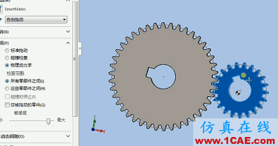 Solidworks如何通过Toolbox创建齿轮机构?solidworks simulation分析图片14