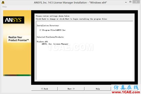 Win8下安装ANSYS 14.5详细步骤fluent培训的效果图片29