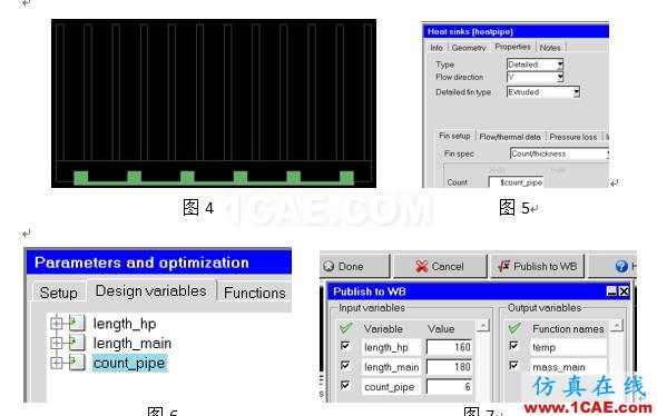 【ANSYS技巧】ICEPAK参数暨优化功能的拓展使用ansys workbanch图片3