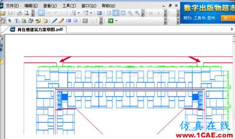 如何把cad中的dwg图形转换pdf?AutoCAD培训教程图片7