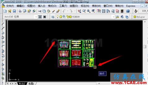如何把cad中的dwg图形转换pdf?AutoCAD分析图片13
