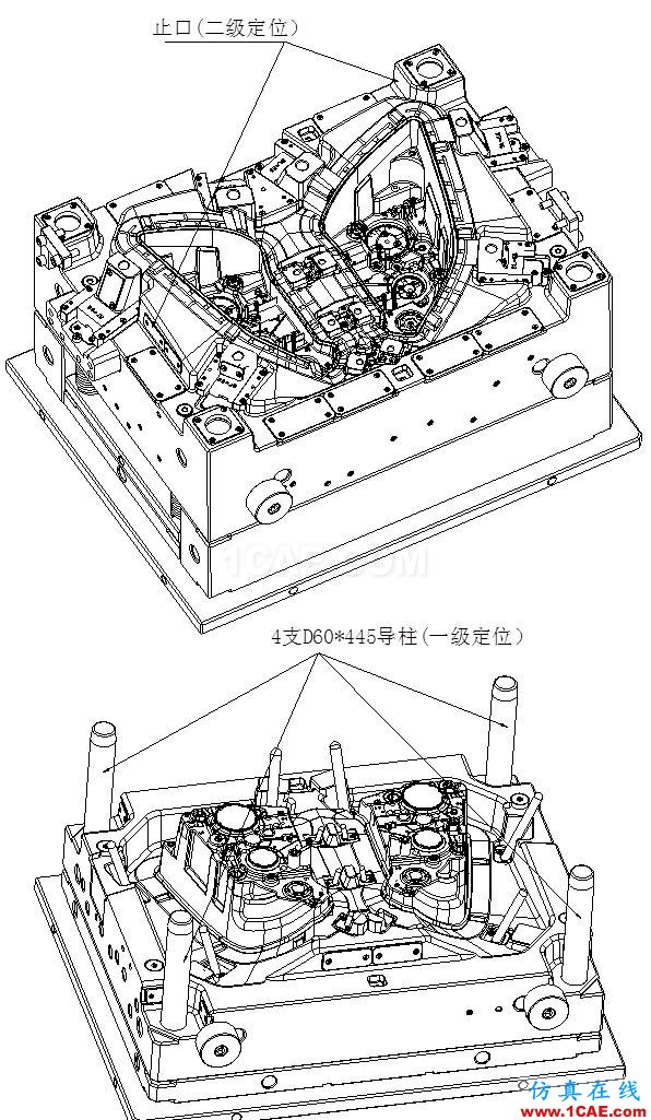 汽车前大灯灯壳注塑模如何设计？ug培训课程图片16