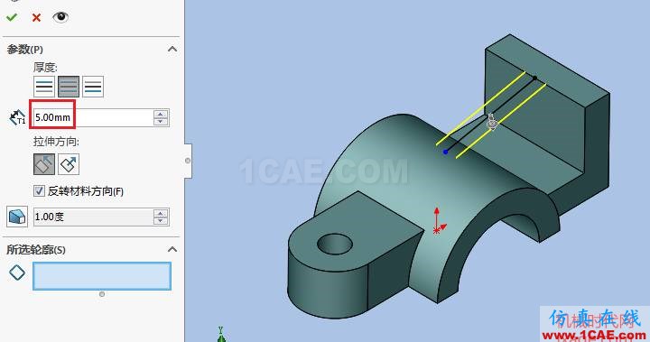 solidworks如何使用筋特征？solidworks仿真分析图片3