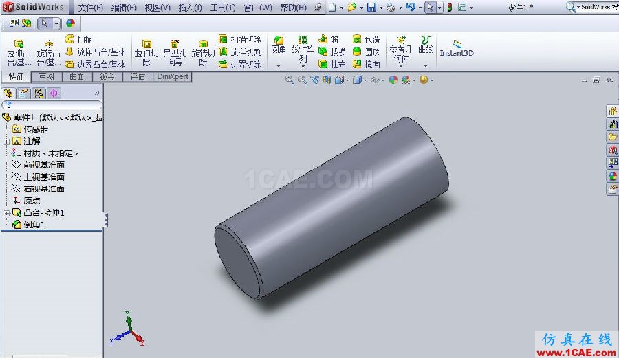 SOLIDWORKS 螺纹的几种绘制方法 | 使用技巧solidworks simulation技术图片5