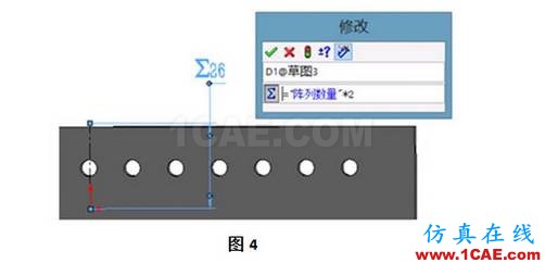 『干货』SolidWorks参数化设计的工程图技巧solidworks simulation培训教程图片4