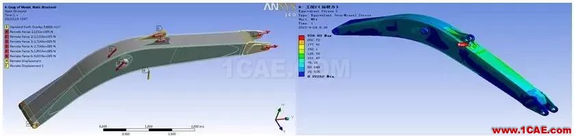 大型装备制造业的CAE工程师都在做哪些仿真?ansys workbanch图片4