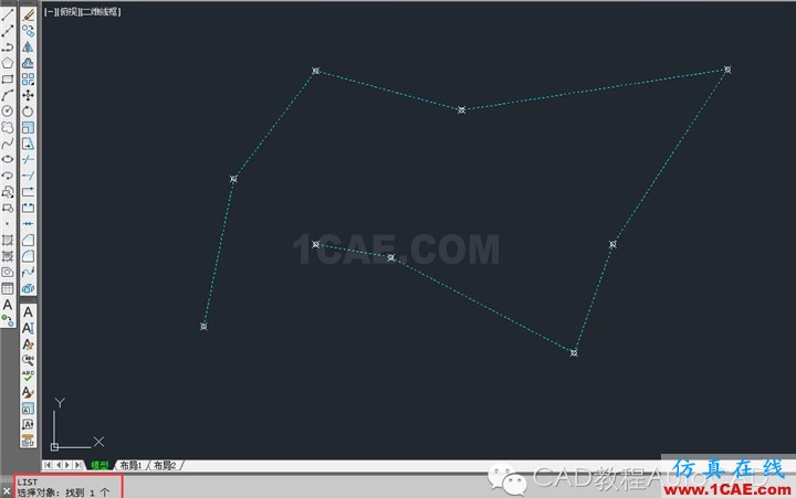 cad中批量导出坐标的方法【AutoCAD教程】AutoCAD分析案例图片15